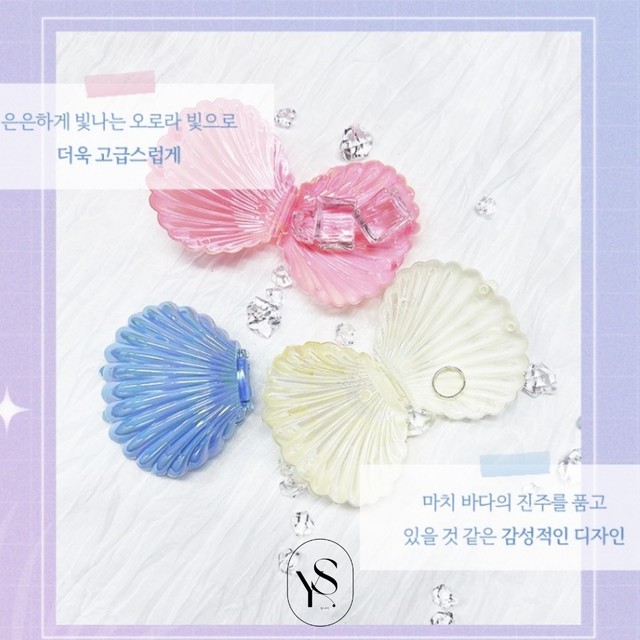 영스토어 이미지