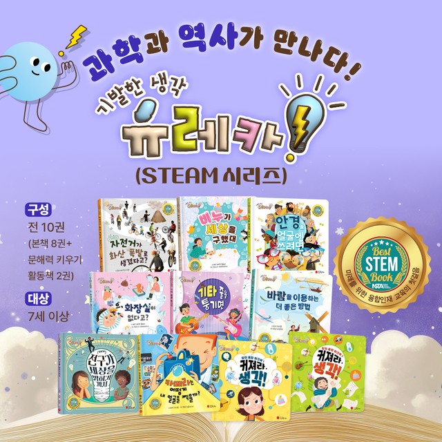 스마일 이미지