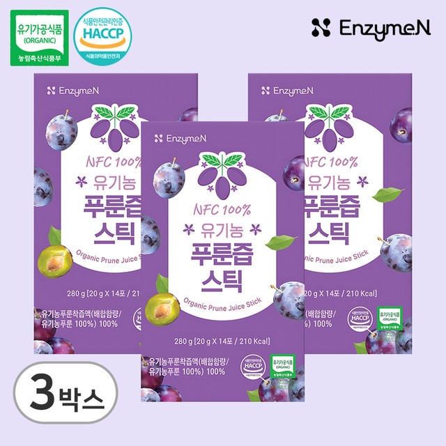 (주)믿음의나무 농업회사법인 이미지