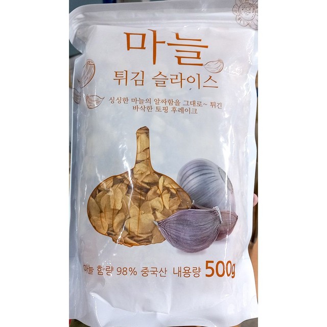 코우 이미지