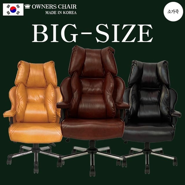 럭셔리피씨방 이미지