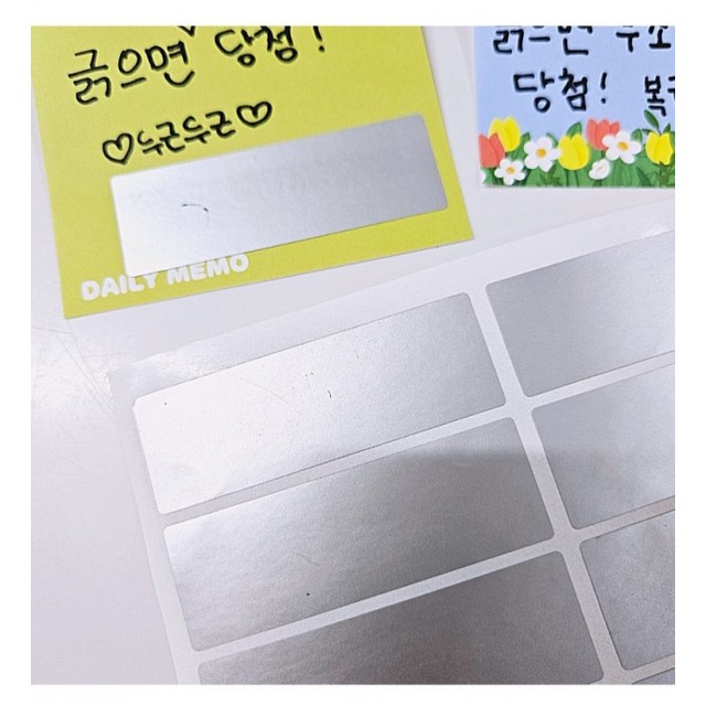뽑기N뽑기 이미지