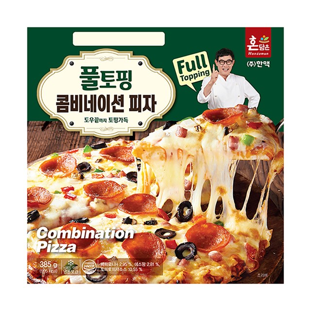 (주)한맥홈푸드 이미지