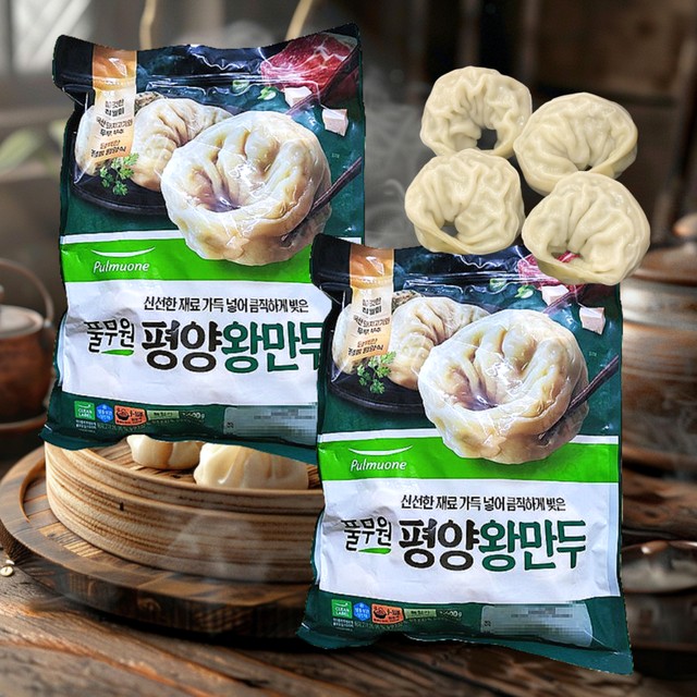 (주)지엠에프 이미지