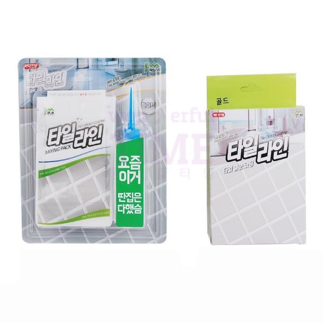 줄눈타임 이미지