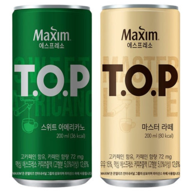 티오피 이미지