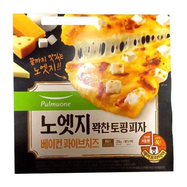 (주)한맥홈푸드 이미지