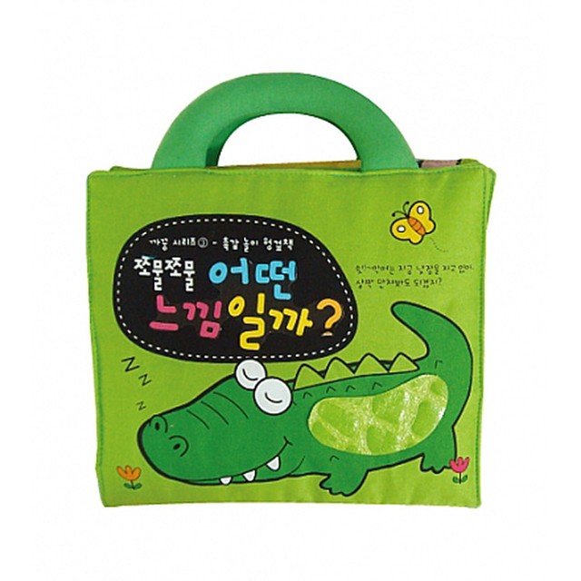 6페이지 이미지