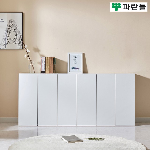 파란들 이미지