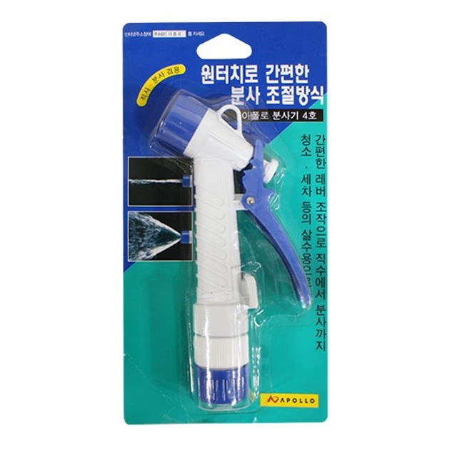 물 이미지