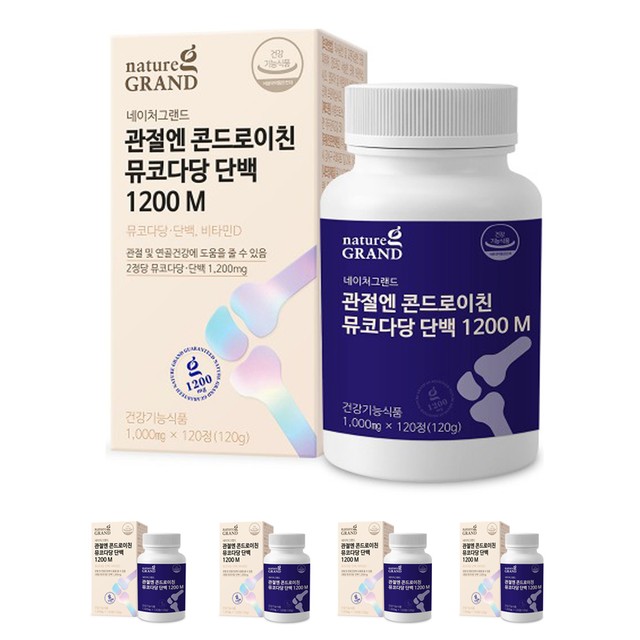 (주)팜크로스 이미지