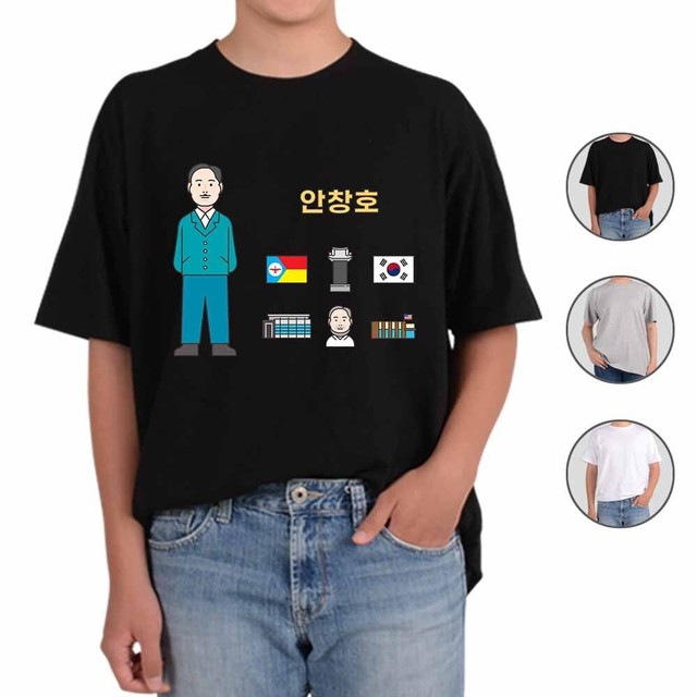 비엘컴퍼니 이미지