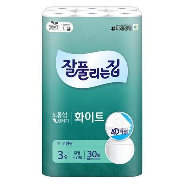 잘풀리는집 이미지