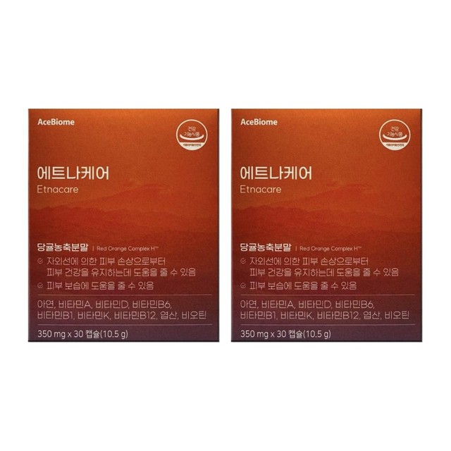 알오씨 이미지