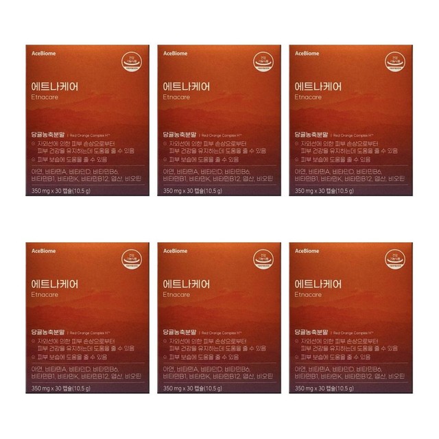 알오씨 이미지