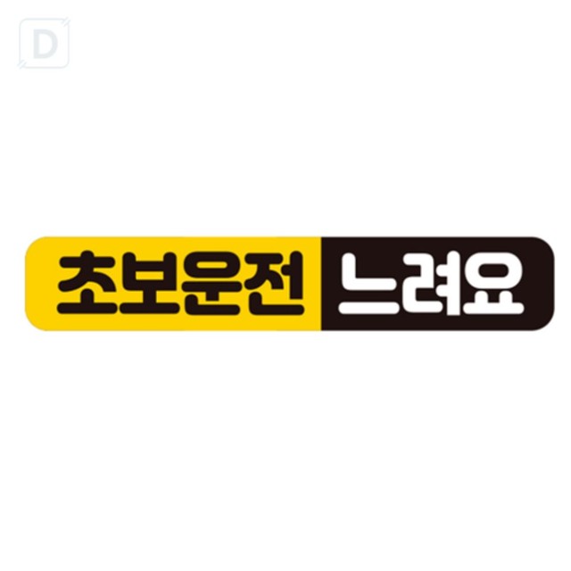 대성스토어 이미지