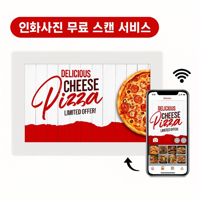 랜오아시스 이미지