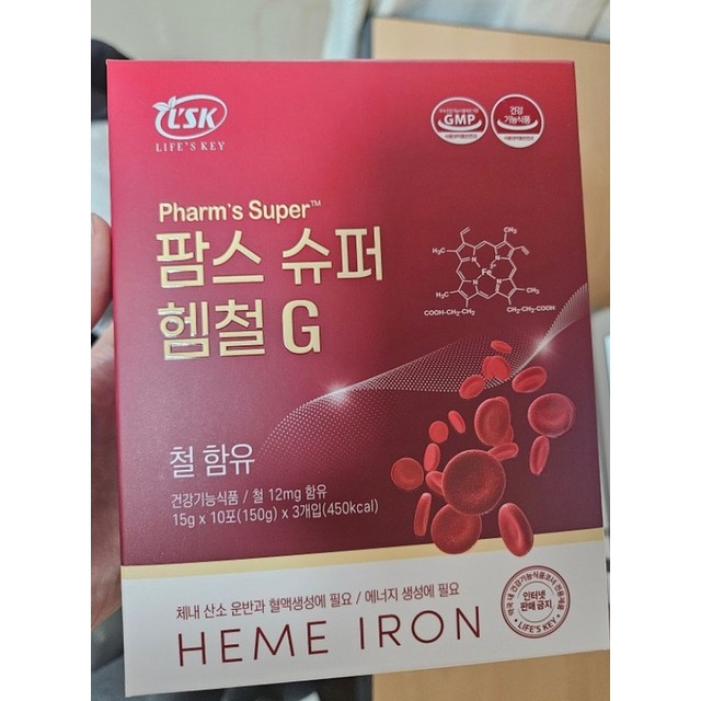 (주)굿씨드 이미지