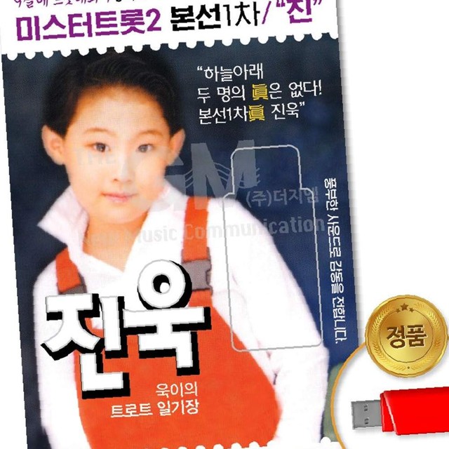 다성미디어 이미지