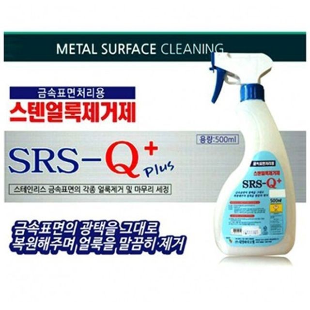 태영금속 이미지