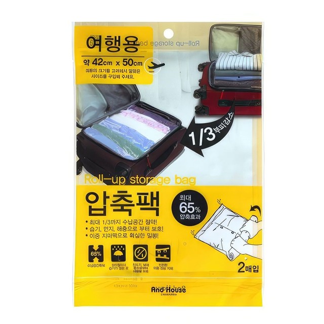 우일가방 이미지