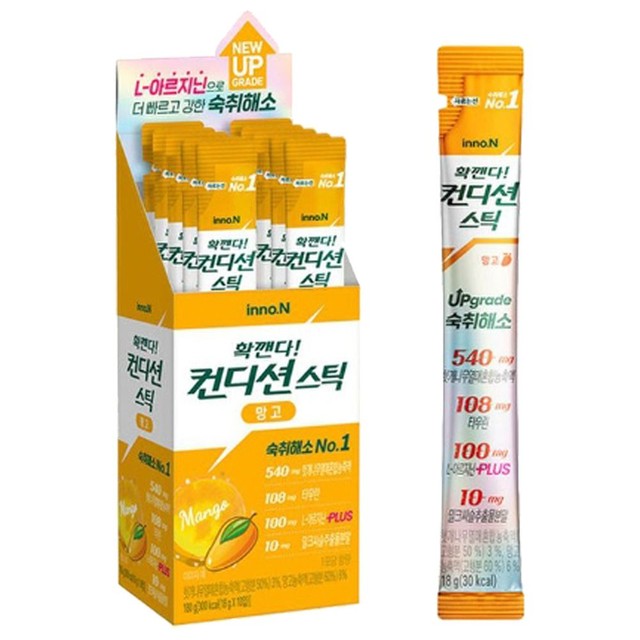 (주)웰파인 이미지
