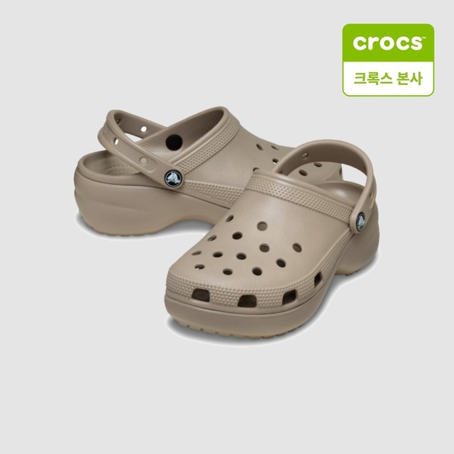 롯데크록스 이미지