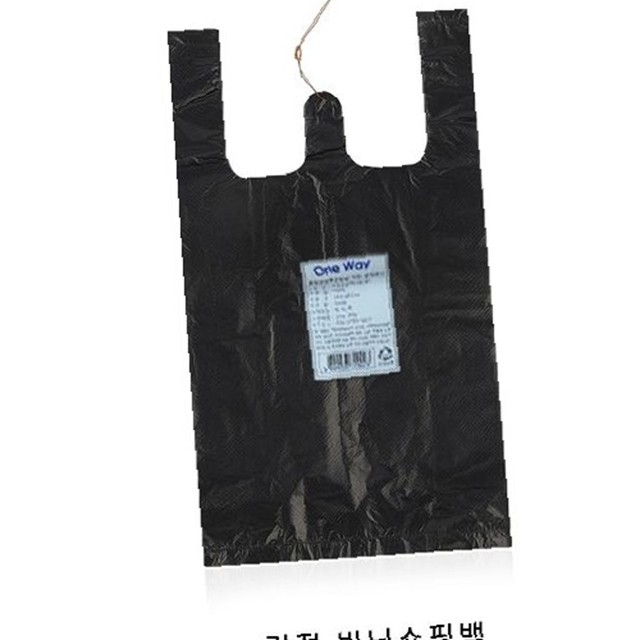 하이팩 이미지