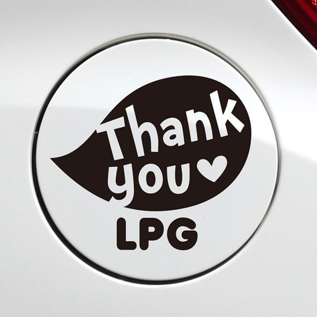 땡큐LPG 이미지