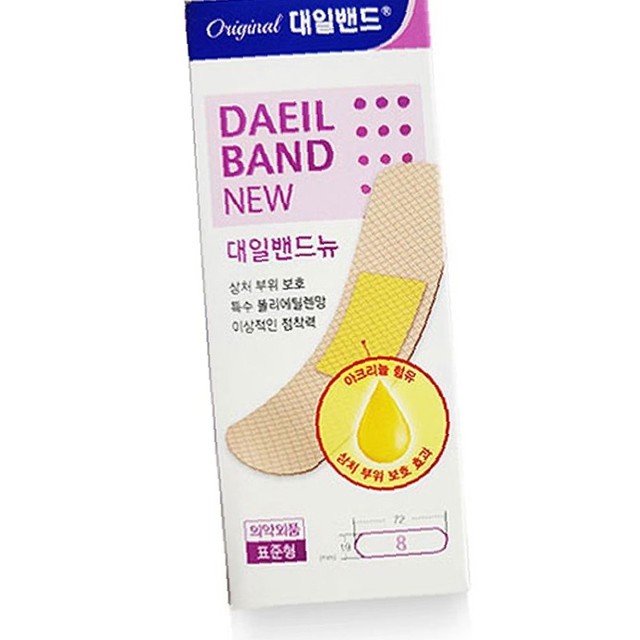 (주)대일화학 이미지