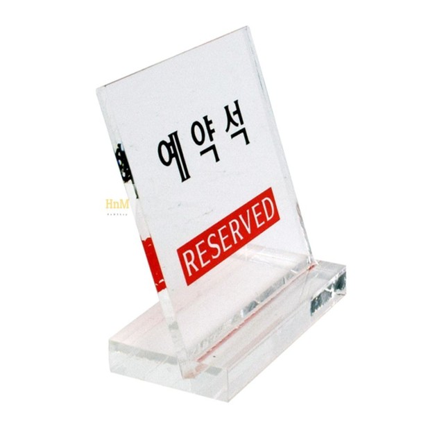 샵엘(#L) 이미지