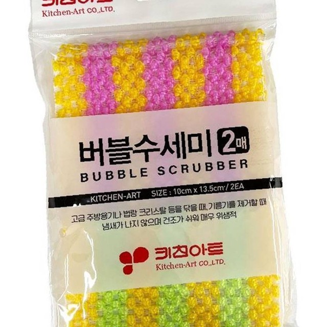 바른키친 이미지