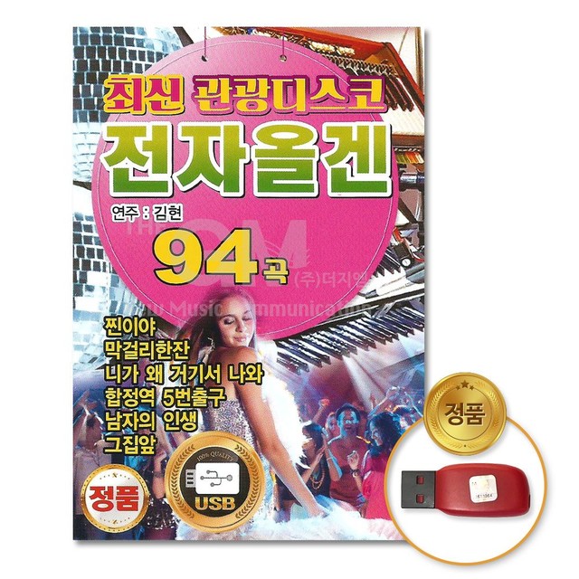 윤성기획 이미지