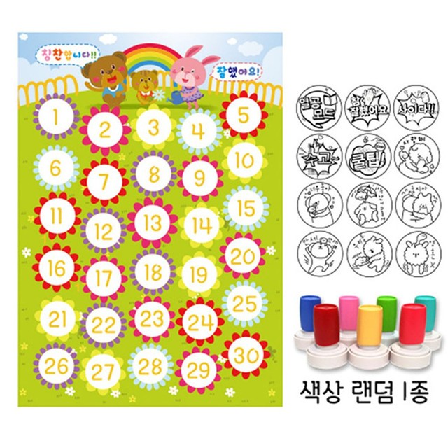 디자인선 이미지