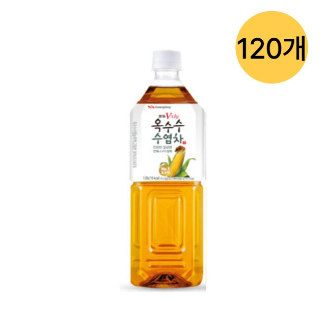 (주)삼양패키징 광혜원공장 이미지