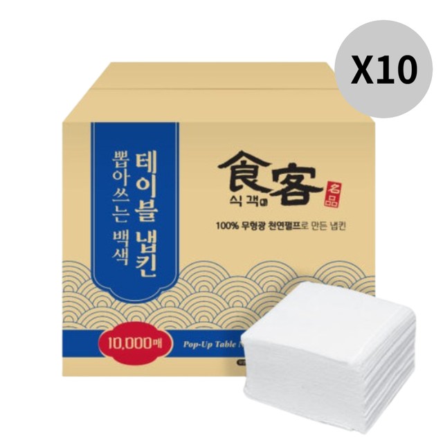 (주)팜파스 이미지