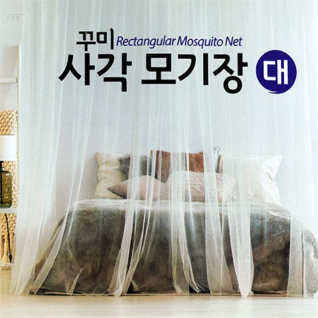 푸른캐노피 이미지