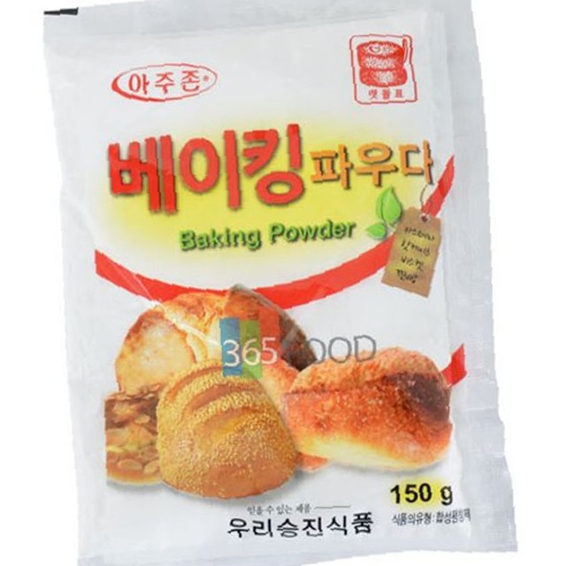 승진식품 이미지