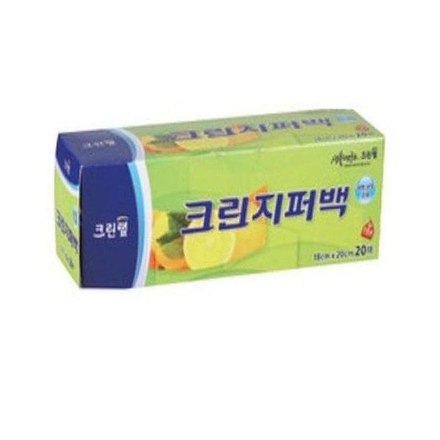 일용잡화 이미지
