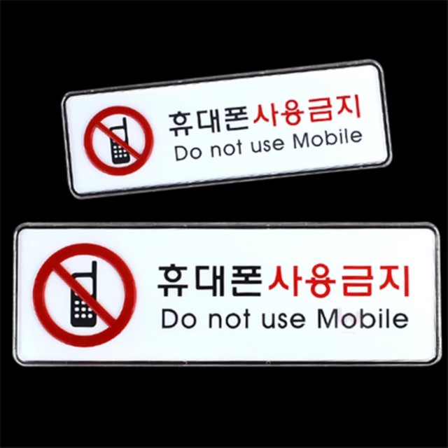 우영시스템 이미지