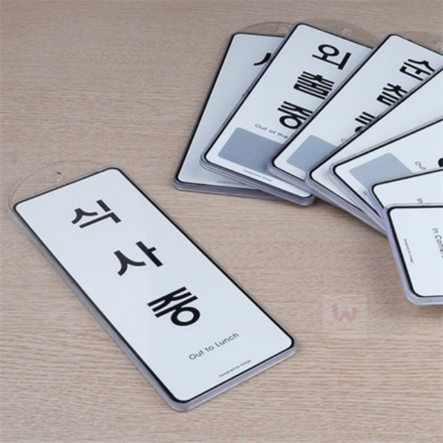 우영시스템 이미지