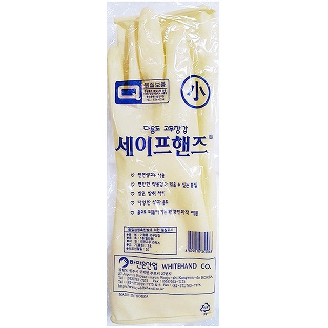 다도식당 이미지