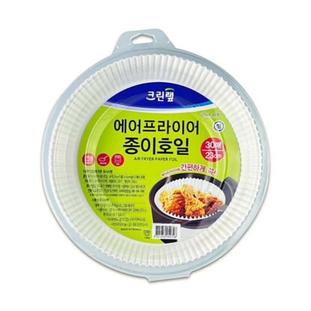 불판크린 이미지