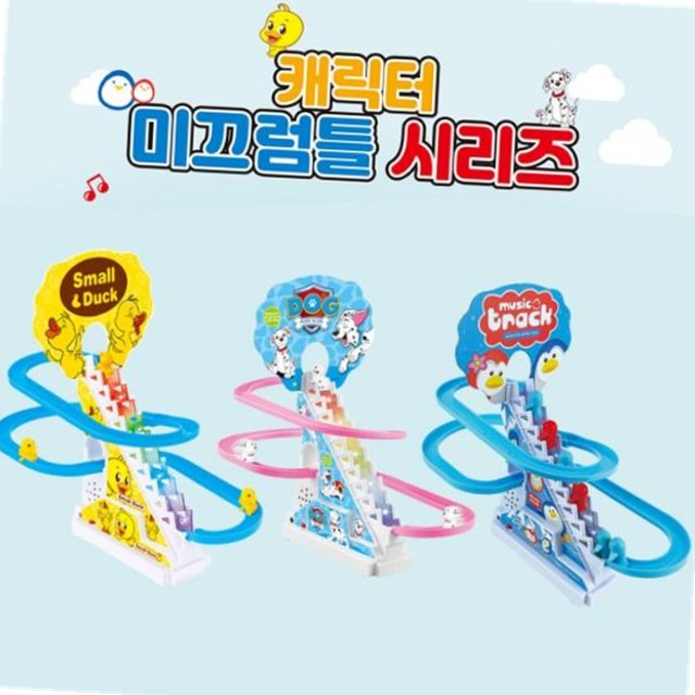 계단매점 이미지