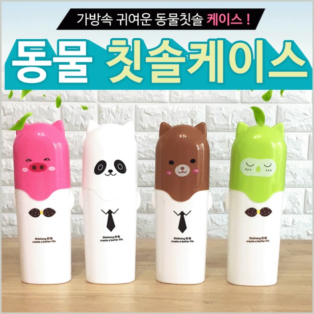 아성무역 이미지