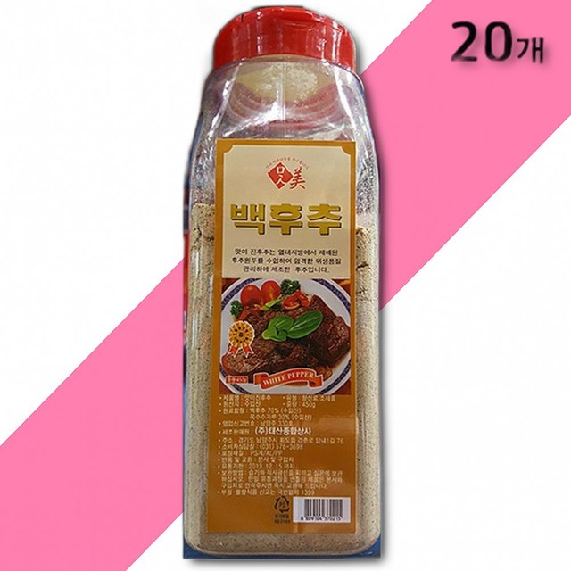맛미고 이미지
