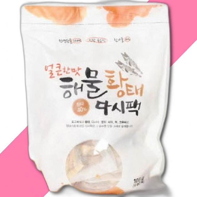 청림농원영농조합법인 이미지