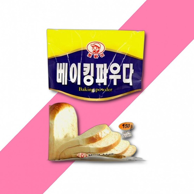범아식품 이미지