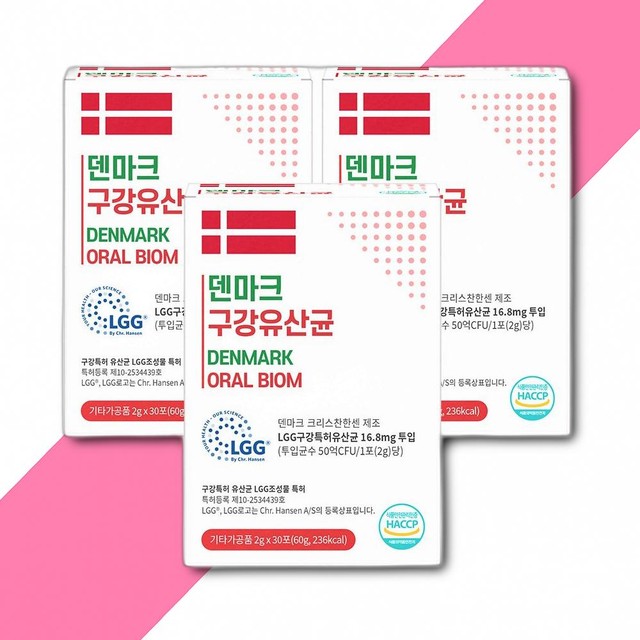 척척바이오랩(주) 이미지