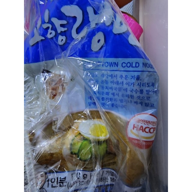 (주)산돌식품 이미지